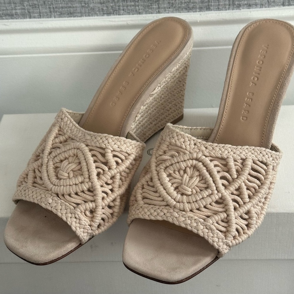 Veronica Beard Beige Woven Wedge Sandals